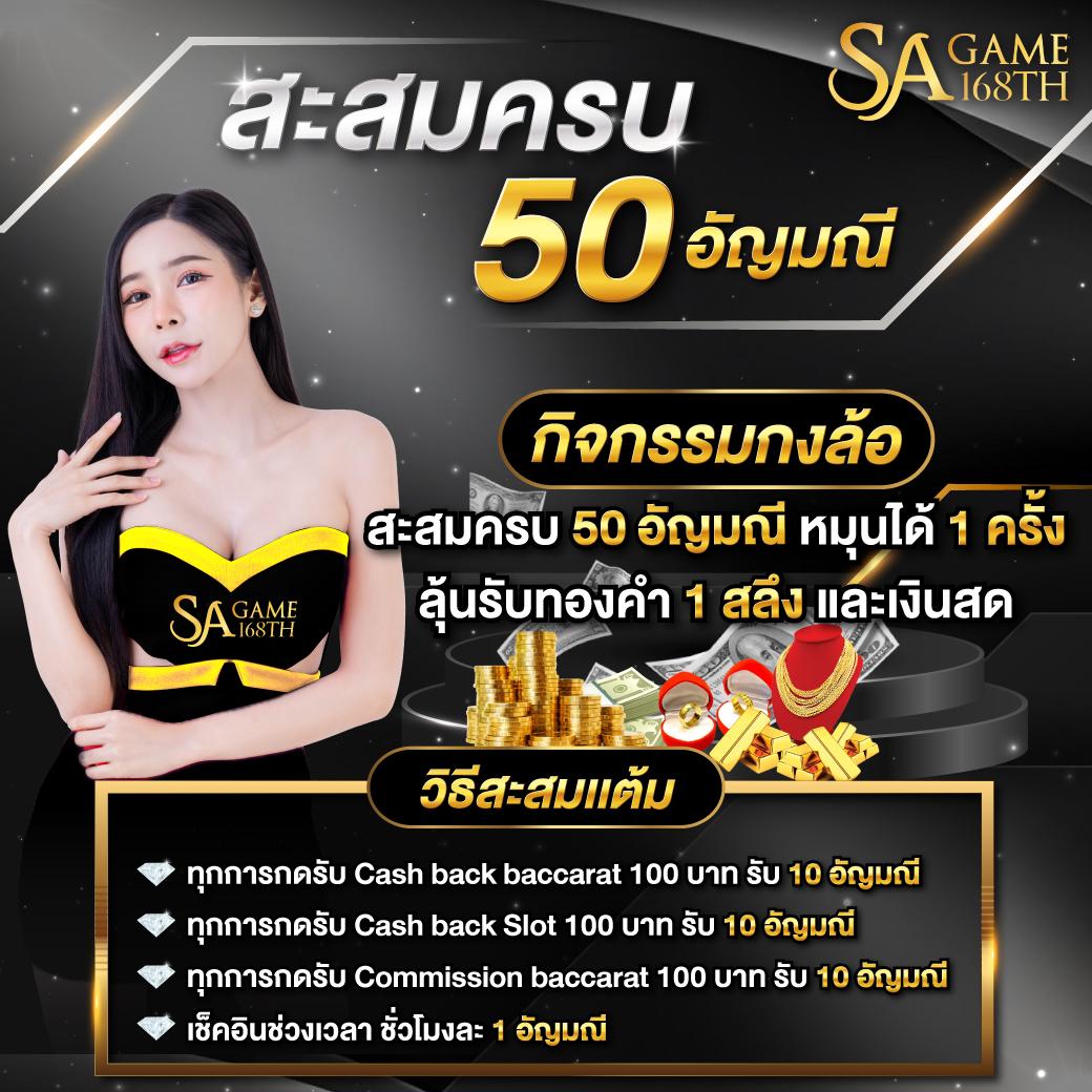 ผลบอลสดพร้อมราคา อัปเดตแบบเรียลไทม์ ได้ที่นี่