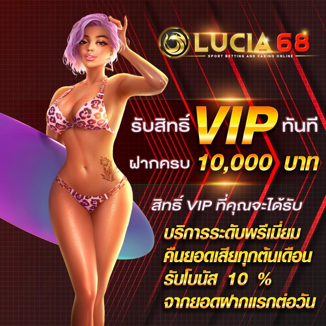 ผลบอลอังกฤษ เว็บอันดับหนึ่ง สมาชิกใหม่รับโบนัสเพิ่มเต็มยอด