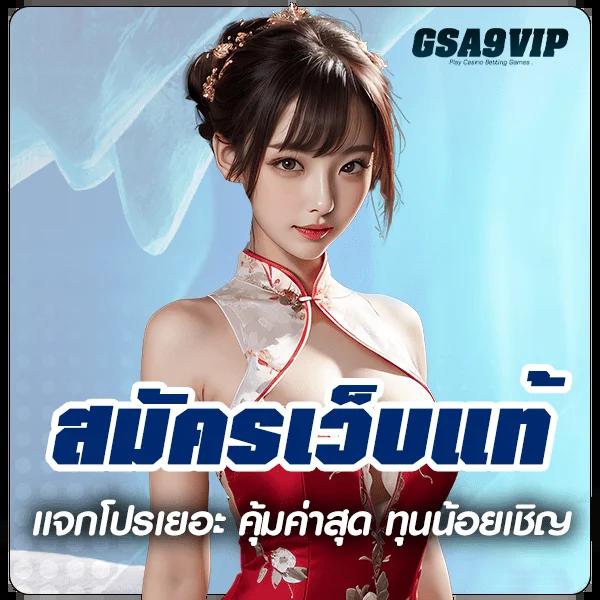 ผลบอลเมื่อคืน888 อัปเดตผลบอลสดล่าสุด วิเคราะห์ก่อนใครในไทย