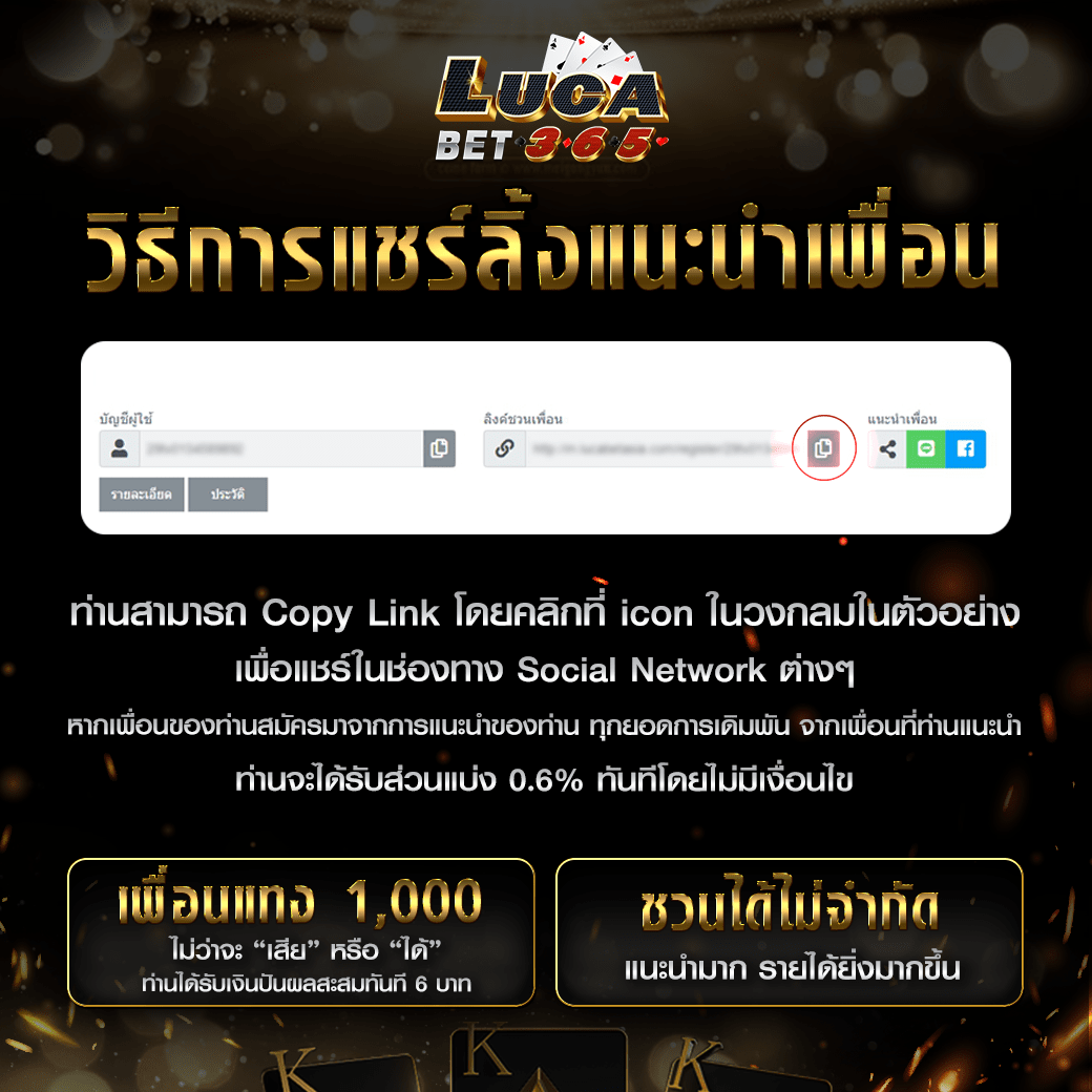 ผลบอลเมื่อคืน ทุกคู่ สยามสปอร์ต ครบทุกการแข่งขันในเวลาจริง