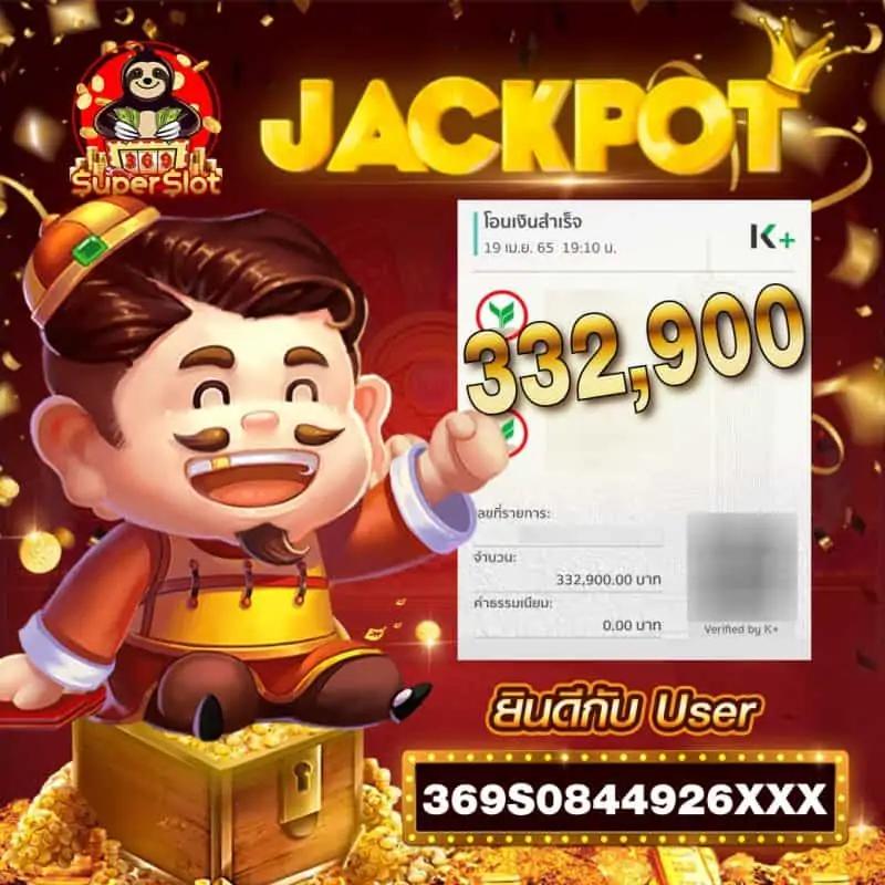 ผลบอลเมื่อคืน ไทย สถิติอัปเดตล่าสุด ยินดีให้ข้อมูลแม่นยำ