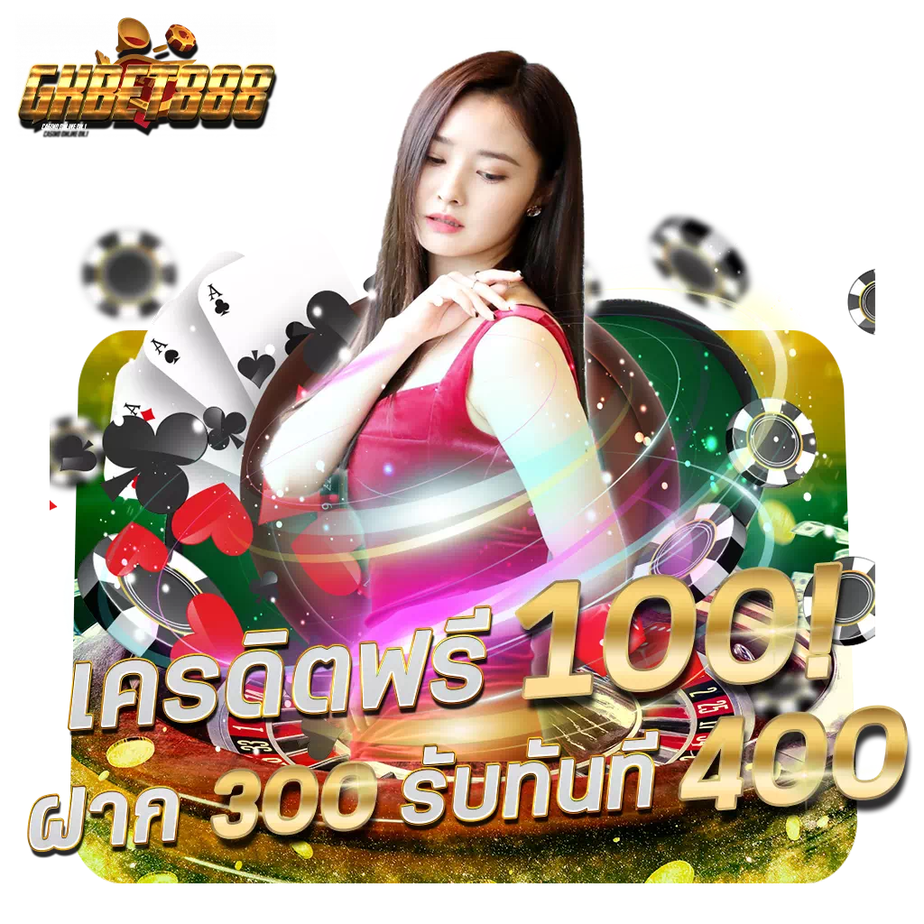 ผลบอลเมื่อคืนนี้ ทุกลีก สดครบทุกแมตช์ เช็คผลก่อนใคร