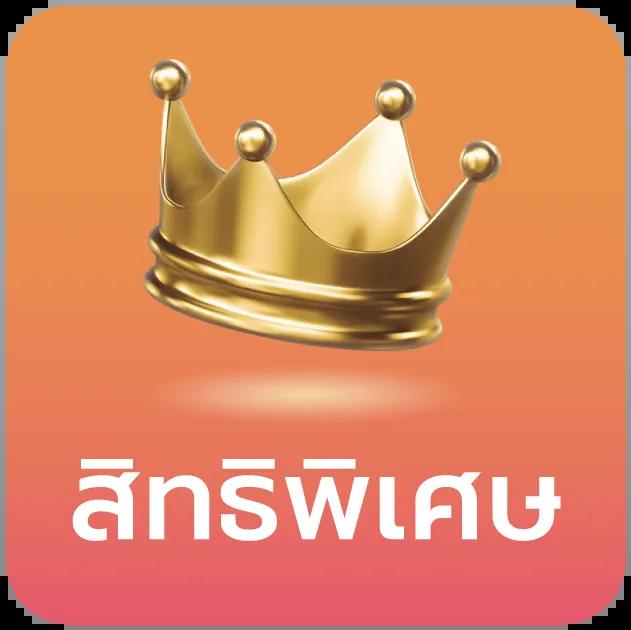 ผลบอลเมื่อคืนนี้: วิเคราะห์ทุกลีกที่อัปเดตล่าสุดในไทย
