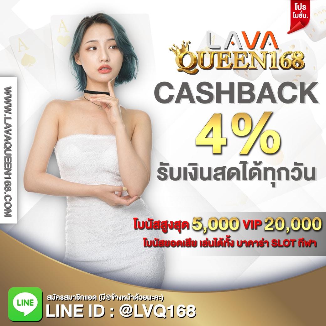 ผลบ้านบอลวันนี้ เว็บแทงบอลออนไลน์อันดับ 1 จบในทุกแมตช์