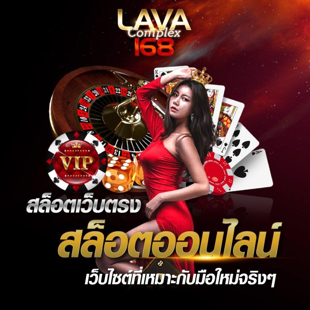 ผลฟุตบอล888 เว็บเดิมพันผลฟุตบอลอันดับหนึ่งในไทย 2024
