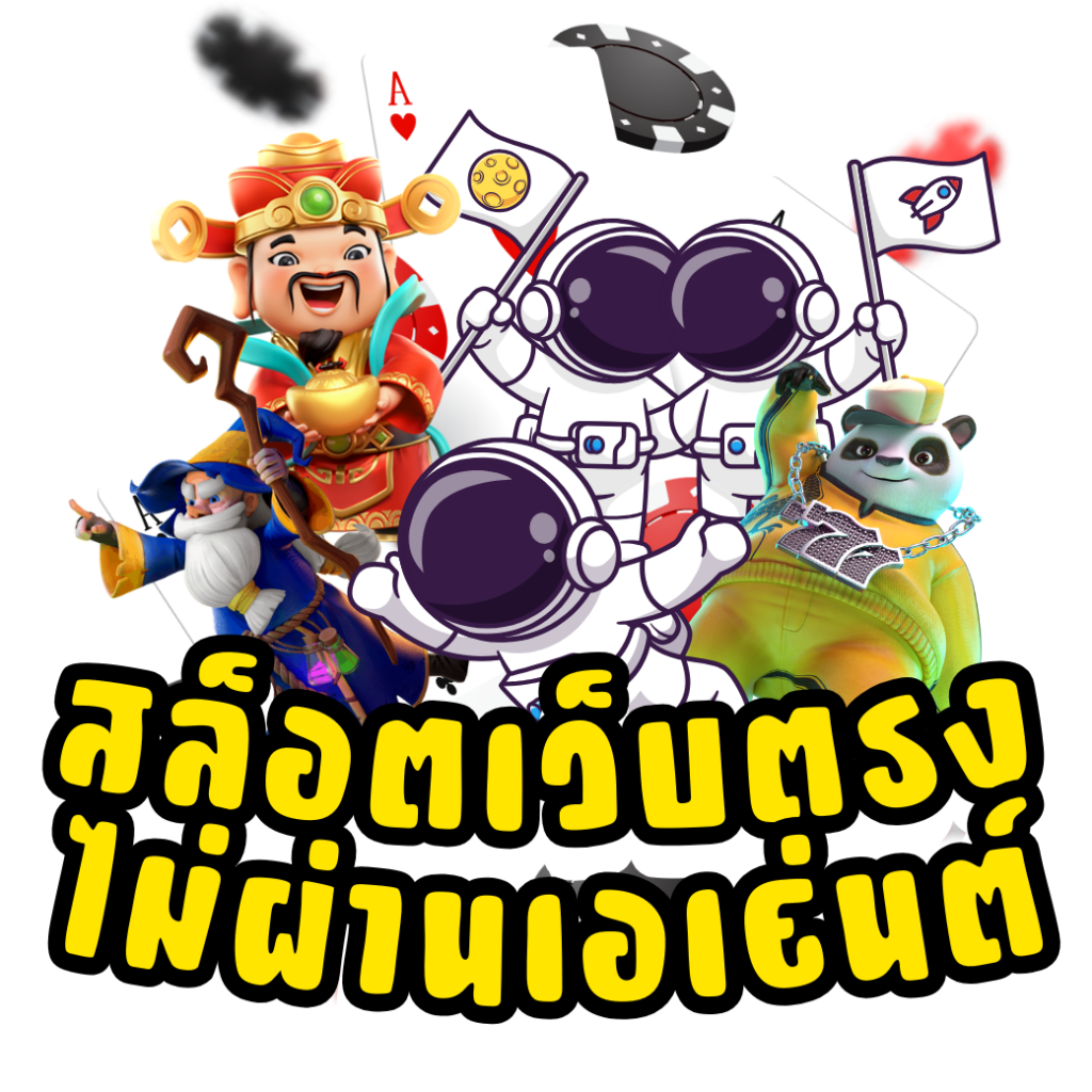 ผลฟุตบอลพรีเมียร์ลีกเมื่อคืน สนุกสุดมันส์ ครบทุกแมตช์ในเว็บไซต์เดียว