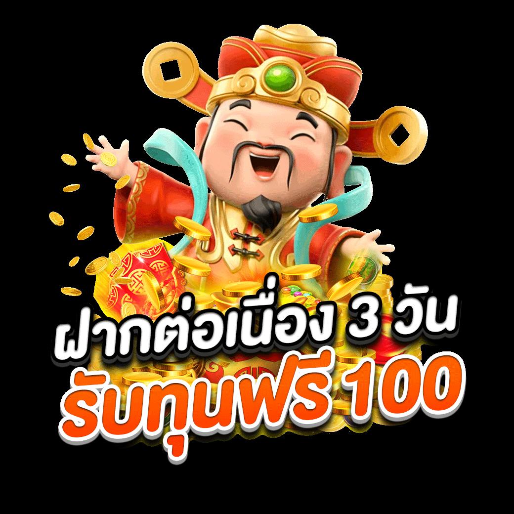 ผลสกอร์ คาสิโนออนไลน์สุดฮิต ระบบทันสมัย เล่นง่าย ผ่านมือถือ