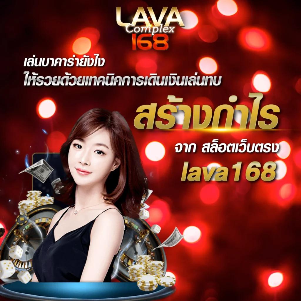 ผลสกอร์ล่าสุด คาสิโนออนไลน์อันดับหนึ่ง พร้อมเกมคุณภาพเยี่ยม