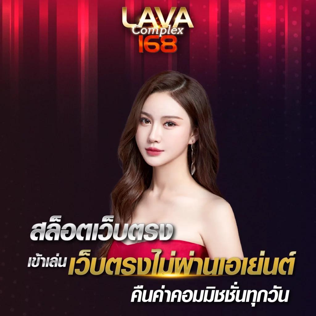 ผลสดไทย คาสิโนเดิมพันสุดมันส์ พร้อมเทคโนโลยีล้ำสมัย 2024