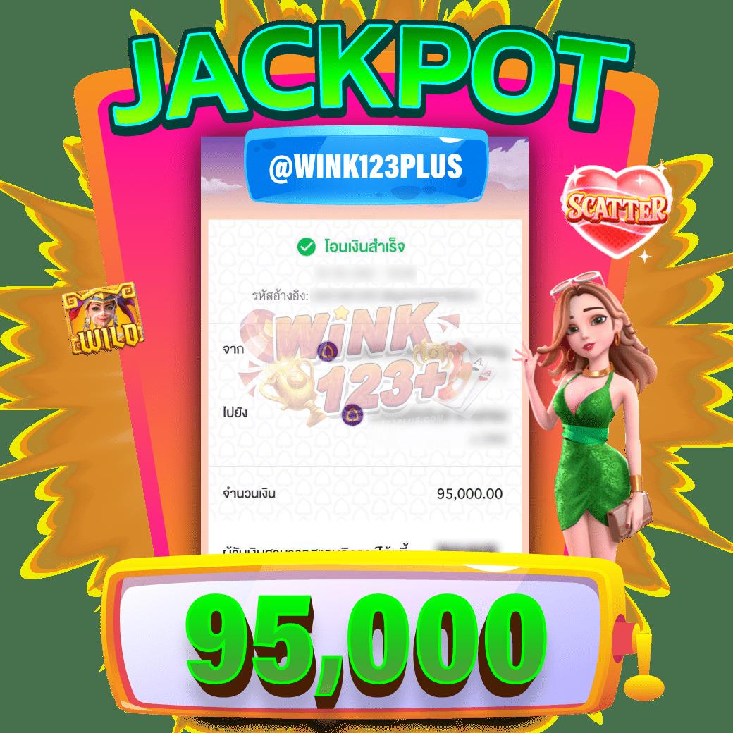 ฝาก12รับ100 โปรโมชั่นสุดคุ้ม เล่นง่าย รวยไว ไม่เกิน 60 ตัวอักษร