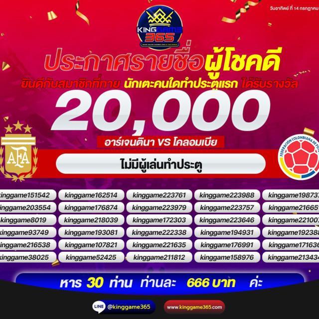 ฝาก15รับ100 วอเลทpg โปรโมชั่นเด็ด สำหรับสายปั่นสล็อตล่าสุด