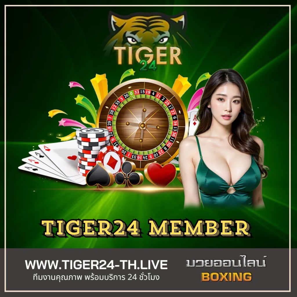 ฝาก15รับ100ถอนไม่อั้น โปรโมชั่นใหม่ล่าสุดของคาสิโนออนไลน์ประเทศไทย