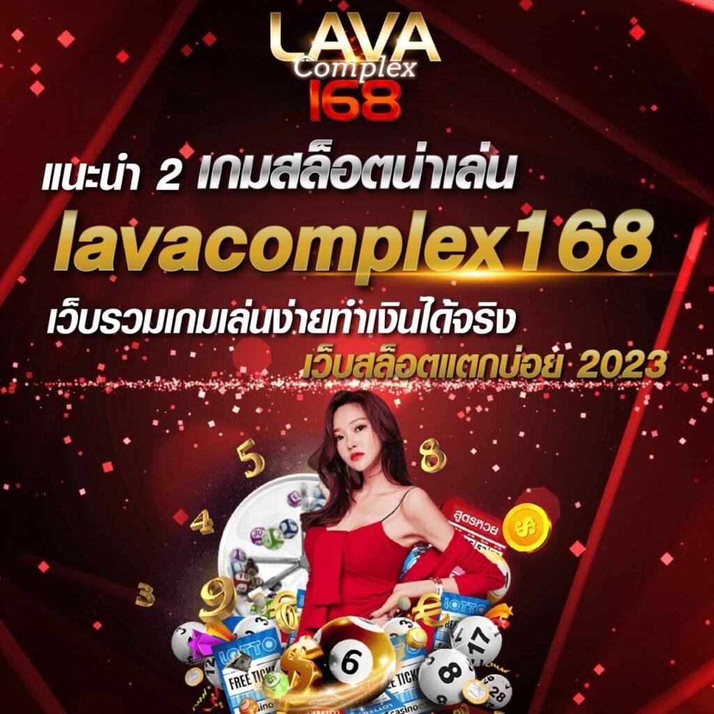 ฝาก20รับ100 วอเลท คาสิโนถอนไม่อั้น มาตรฐานใหม่ในไทย