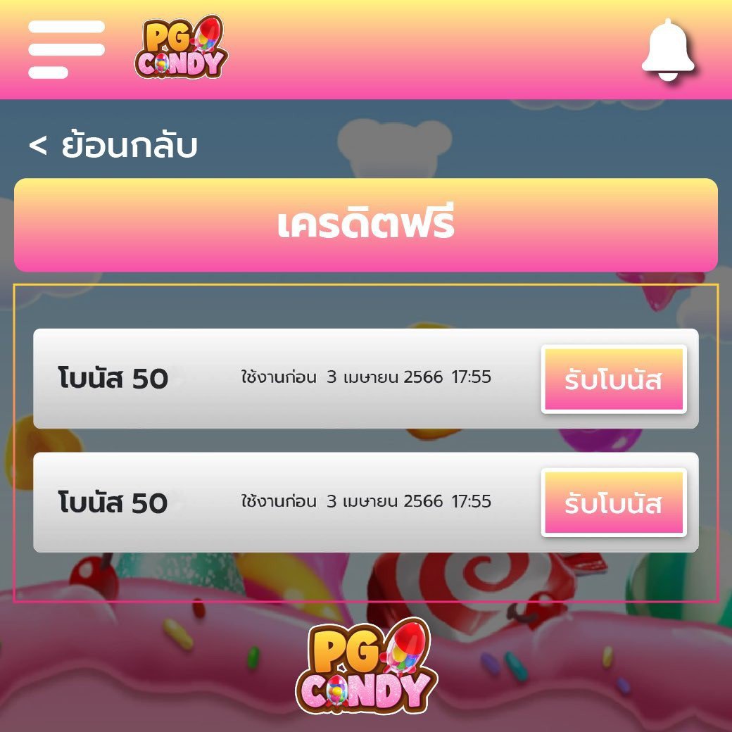 ฝาก 1 บาท รับ 100 ล่าสุด 2566 คาสิโนแจกจริง พร้อมโปรโมชั่นเด็ด