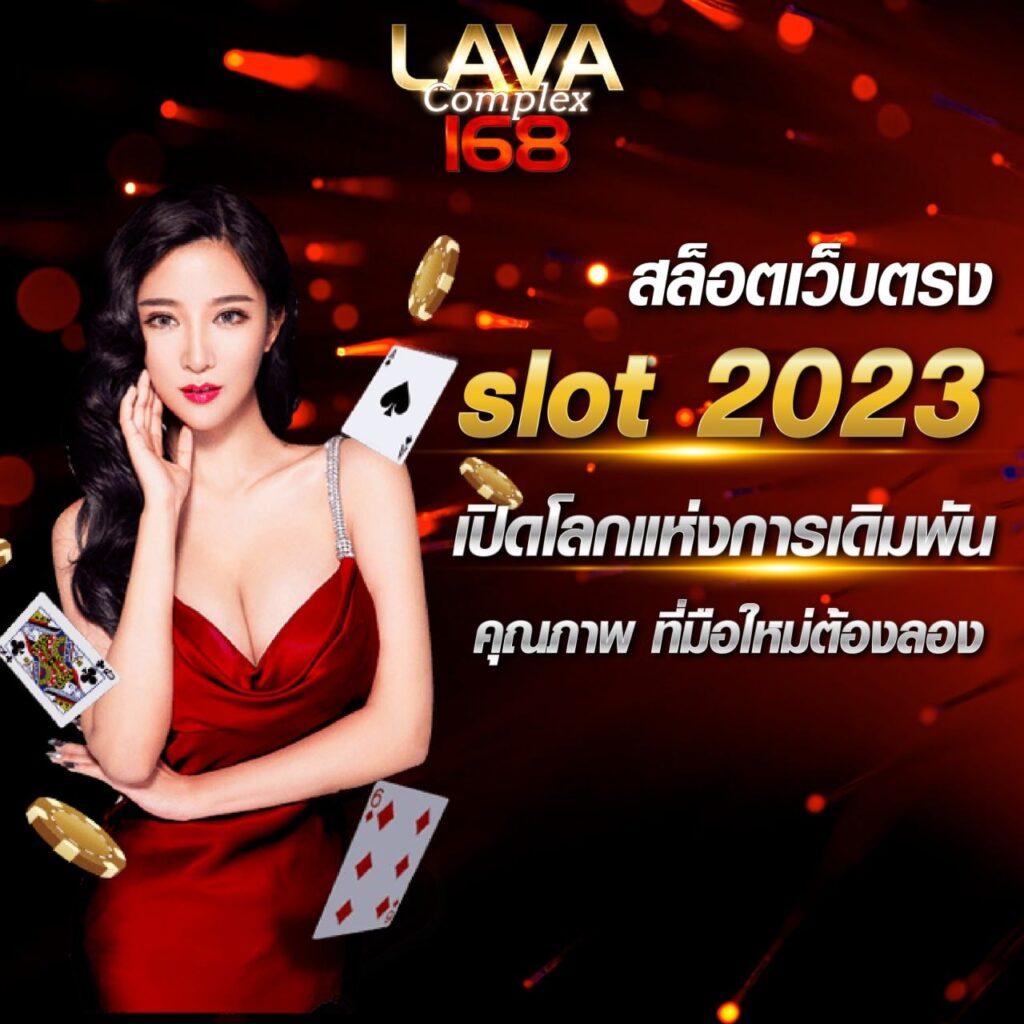 ฝาก 1 บาท รับ 20 ถอน ไม่ จํา กัด พร้อมโปรโมชั่นสุดคุ้มในไทย