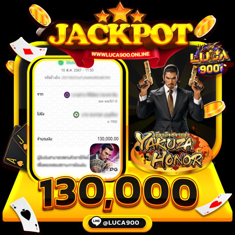 ฝาก 20 รับ 100 ทํา 300 ถอน 200 โปรโมชั่นแรงสุดแห่งปี