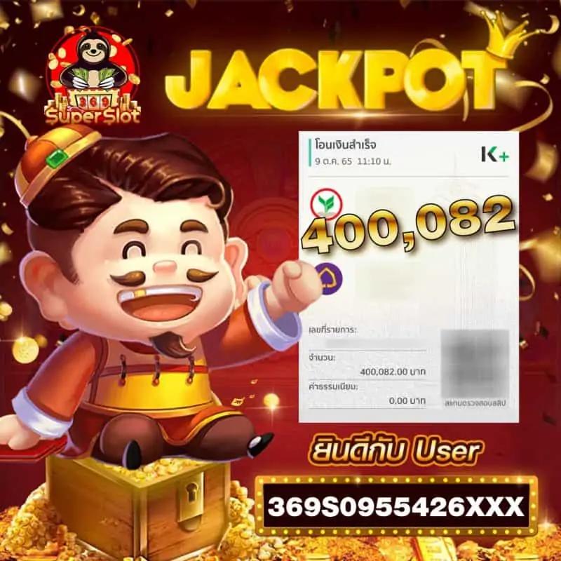 ฝาก 20 รับ 100 วอ เลท พร้อมโบนัสสุดคุ้ม 2024 โปรโมชั่นมาแรงสุดในไทย