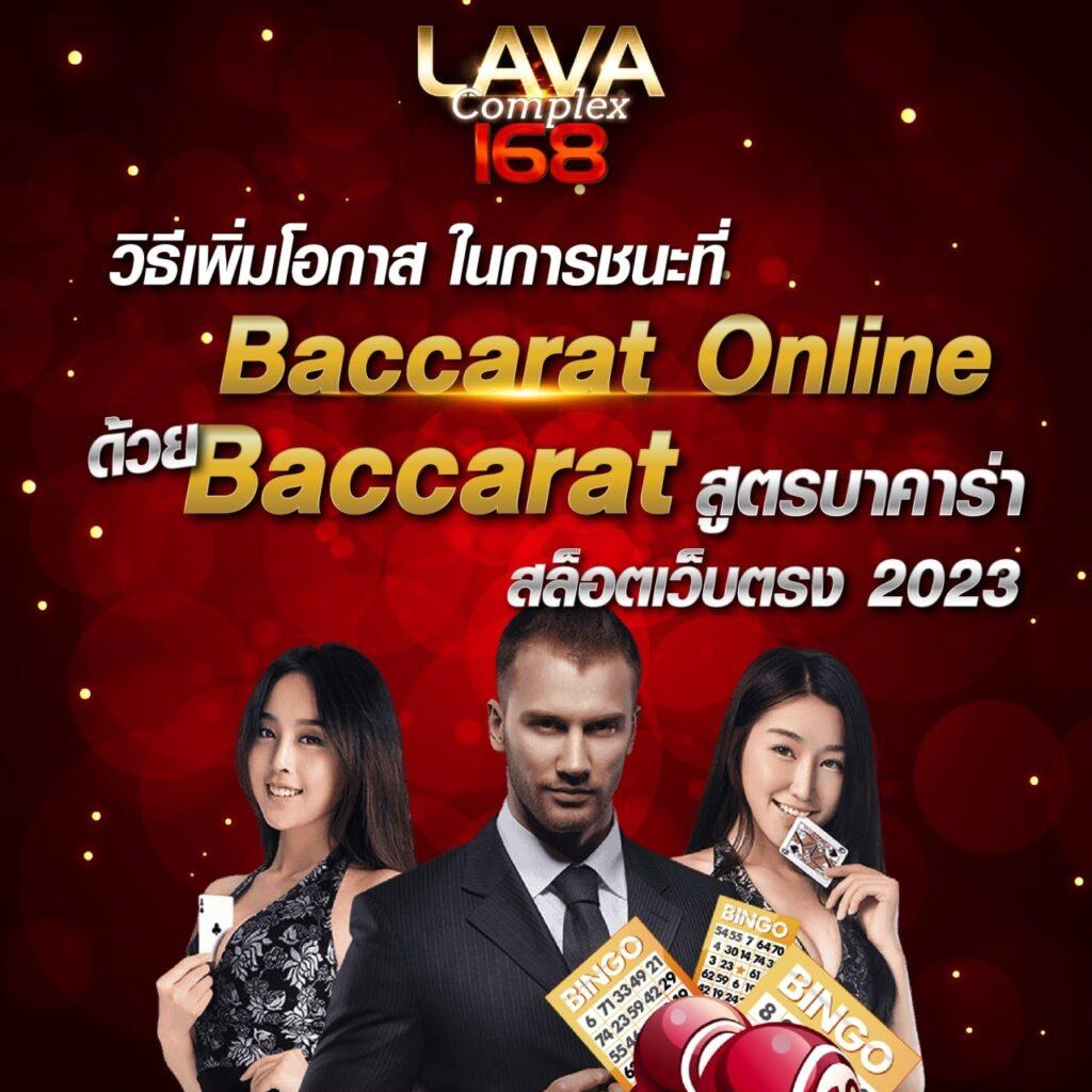 ฝาก 25 รับ 100 ฝากเงินง่าย เล่นได้ทุกเกม พร้อมโปรโมชั่นแรงสุดยอด