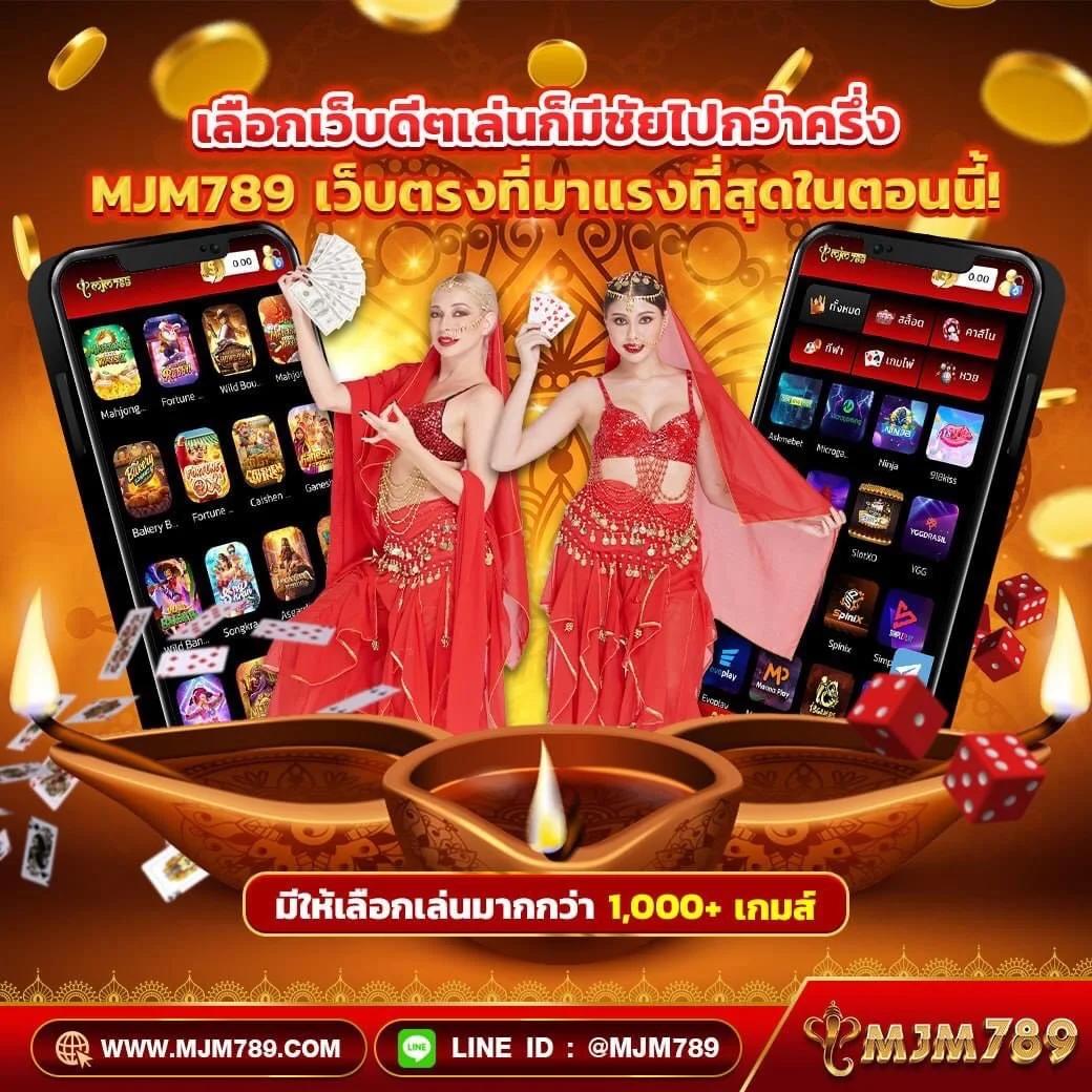 ฝาก 5 รับ 100 PG โปรโมชั่นแรงสุดในประเทศไทย ล่าสุดปี 2023