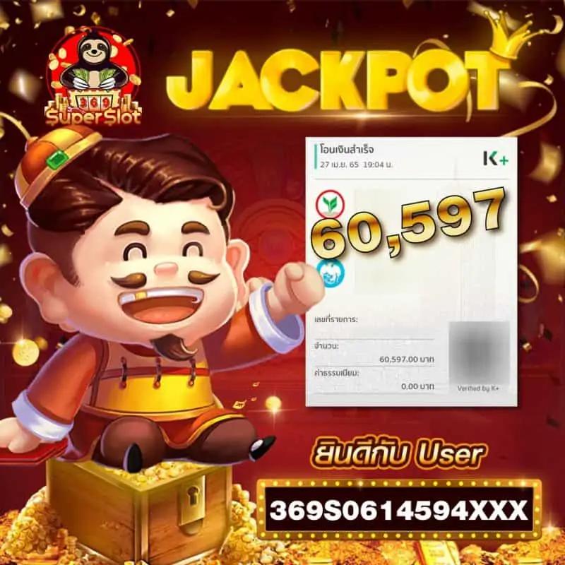 ฝาก 5 รับ 100 คาสิโนสุดฮิต สมัครง่าย จ่ายจริงในไทย