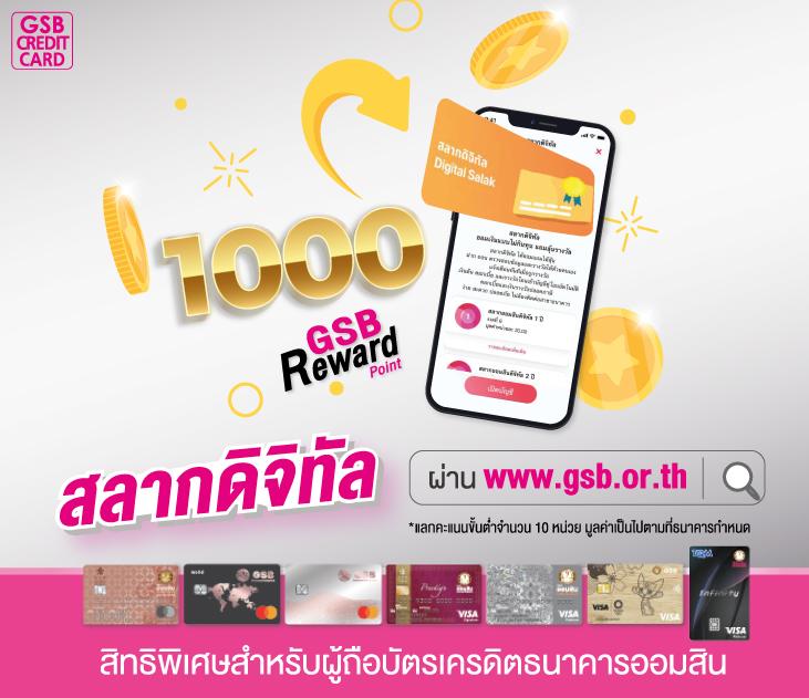 พุซซี่ คาสิโนออนไลน์ อันดับ 1 รวมความสนุกแบบไม่มีลิมิต