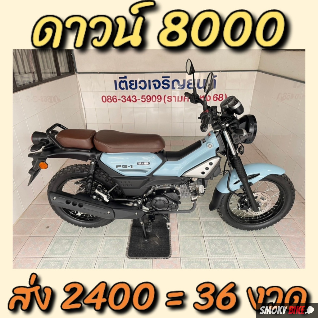 พนันบอลสด ทีเด็ดบอลวันนี้ ผลบอลสดthscore ล่าสุด 2024