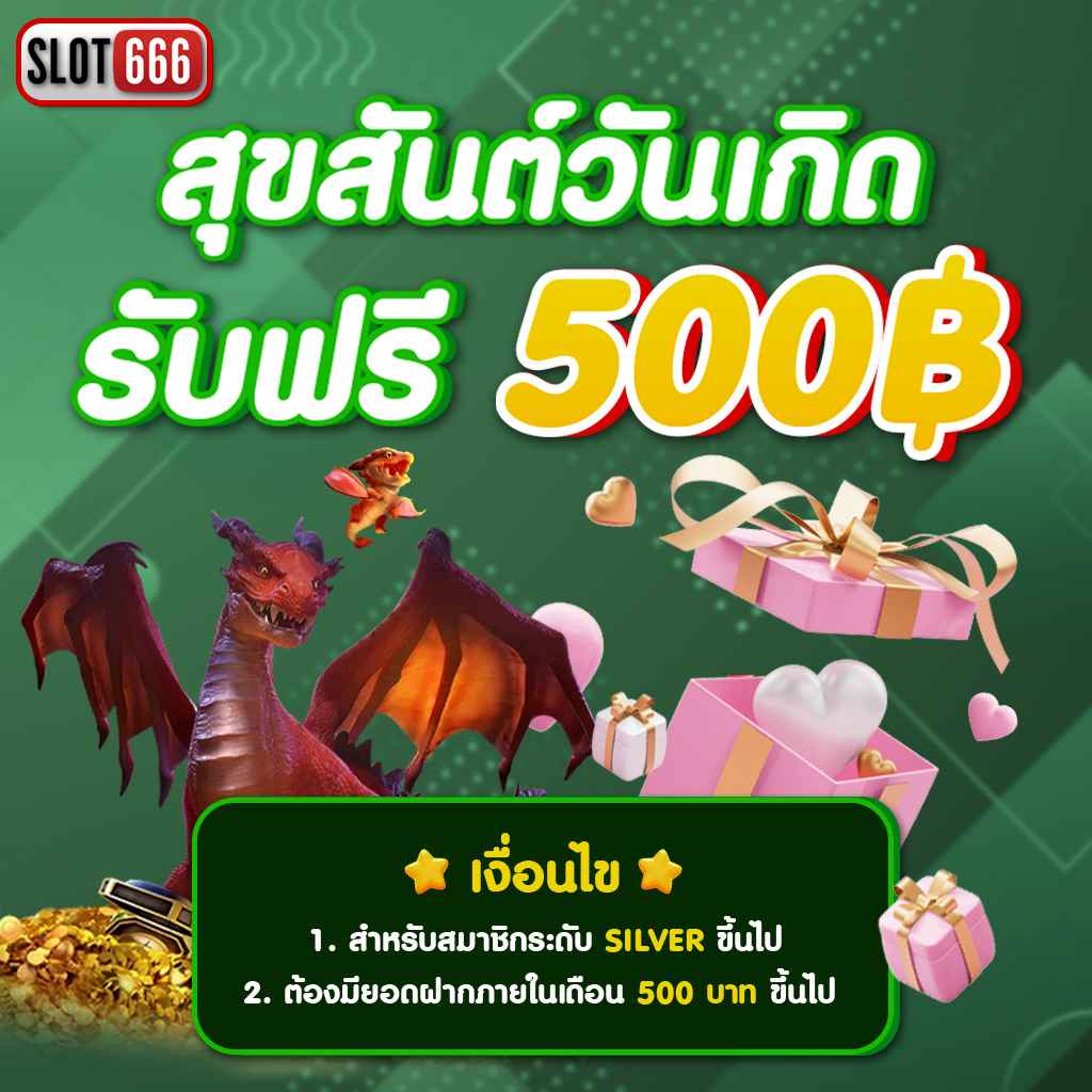 พนันสดออนไลน์ บอลสด1 ครบครันในทุกดีลล็อคใหม่ล่าสุด