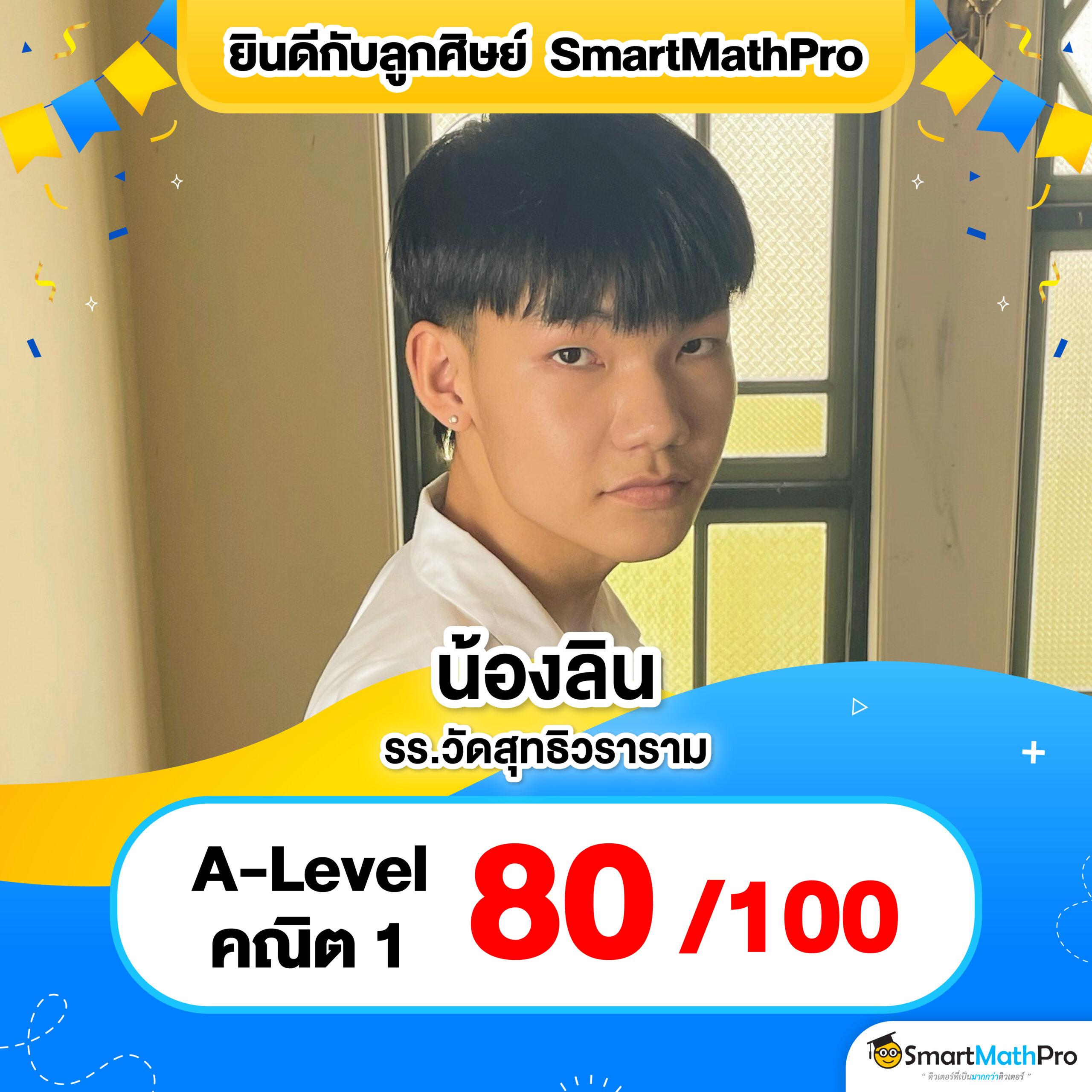พนันออนไลน์ง่ายๆ กับ Easy Slot รวมเกมสล็อตใหม่ล่าสุด 2024
