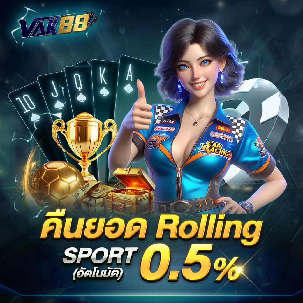 ฟุตบอลสดคืนนี้ คาสิโนอันดับหนึ่ง รวมบริการพนันแบบเรียลไทม์ล่าสุด