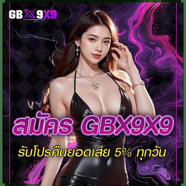ฟยยสำ คาสิโนเว็บใหญ่ ระบบทันสมัย พร้อมโปรโมชั่นสุดพิเศษ
