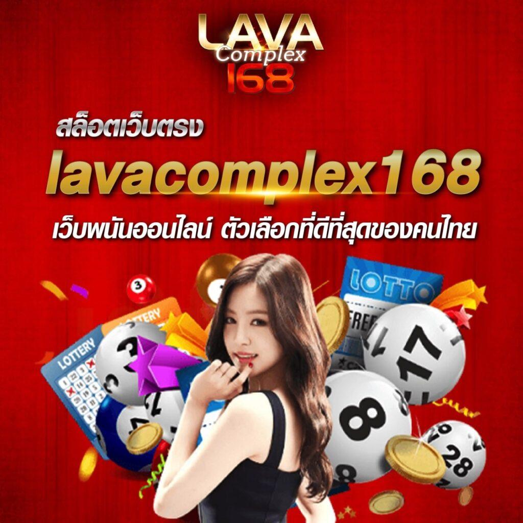 มัช คาสิโนเว็บหลัก บริการแจกหนัก โปรโมชั่นแรง ตลอด 24 ชม