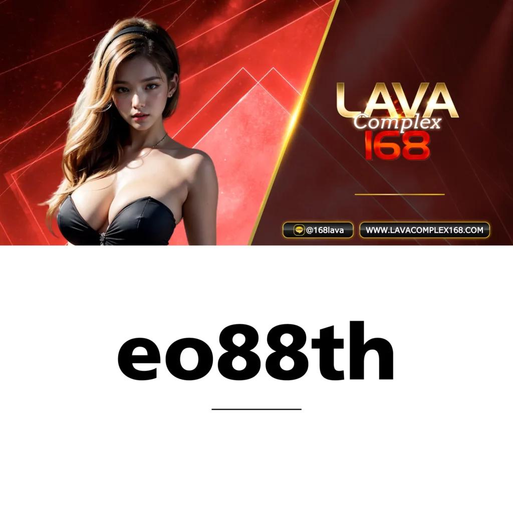 มีตังค์1688 สล็อต เว็บตรงแตกง่ายพร้อมโปรโมชั่นสุดเร้าใจ