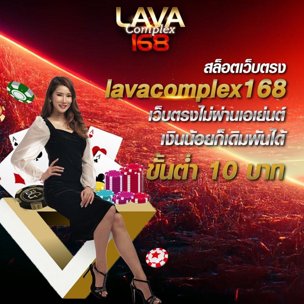 มีตังค์ 888 สล็อต คาสิโนชั้นนำ เล่นง่าย จ่ายจริง ฟรีโบนัส