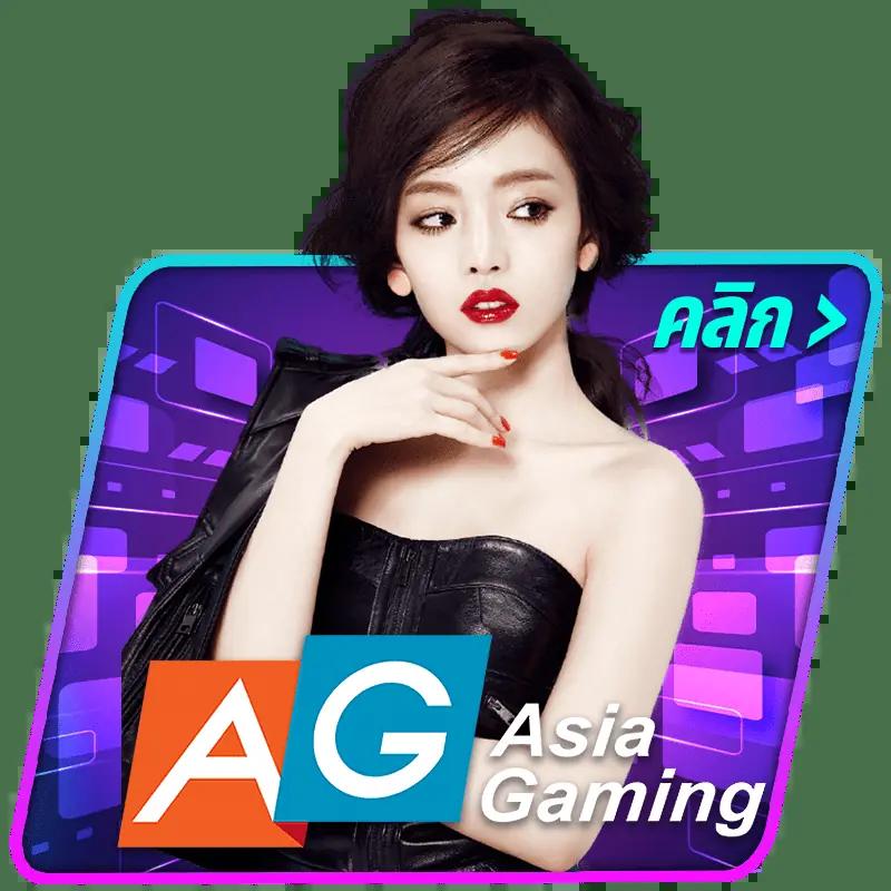 มาจอง 2 ทดลองเล่น | แบรนด์คาสิโนออนไลน์ระดับอินเทรนด์ประเทศไทย