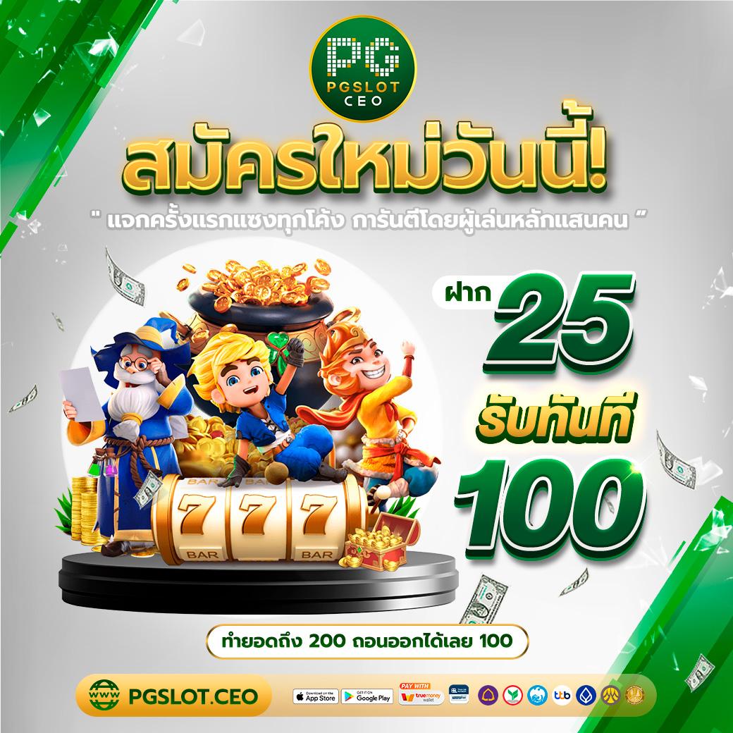 ยี่กี Lottovip เว็บแทงหวยลุ้นรางวัลใหญ่ เล่นง่าย จ่ายจริง
