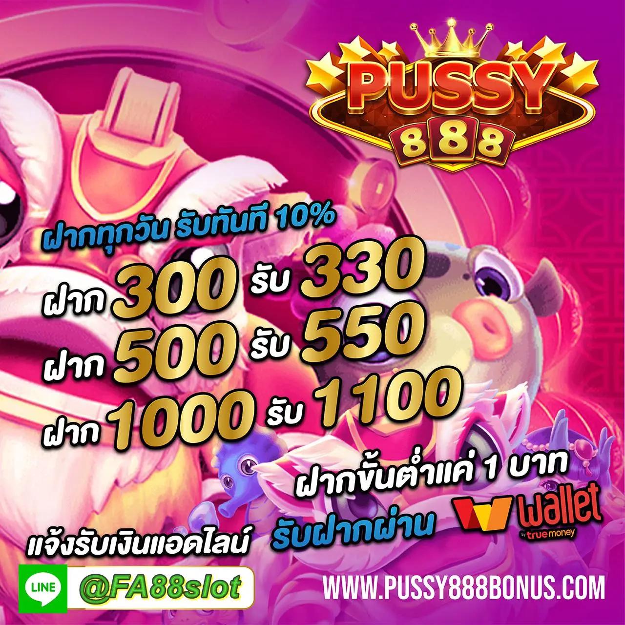 ยูฟ่า191 คาสิโนชั้นนำ สมัครวันนี้ รับโบนัสสุดคุ้ม