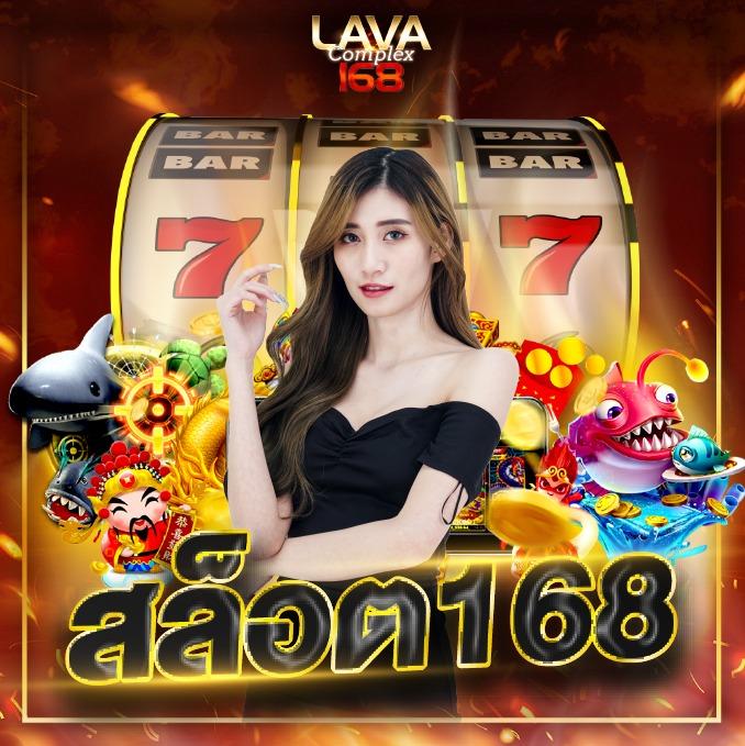 ยูฟ่า8899 คาสิโนออนไลน์อันดับหนึ่ง ด้วยระบบทันสมัยและโปรโมชั่นเด็ด