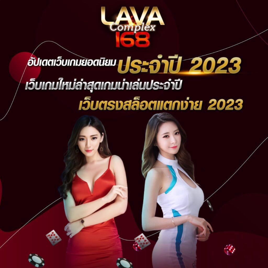 ยูฟ่า 888 วอ ล เล็ ต เกมคาสิโนสุดฮิตที่เล่นง่าย ได้เงินจริง