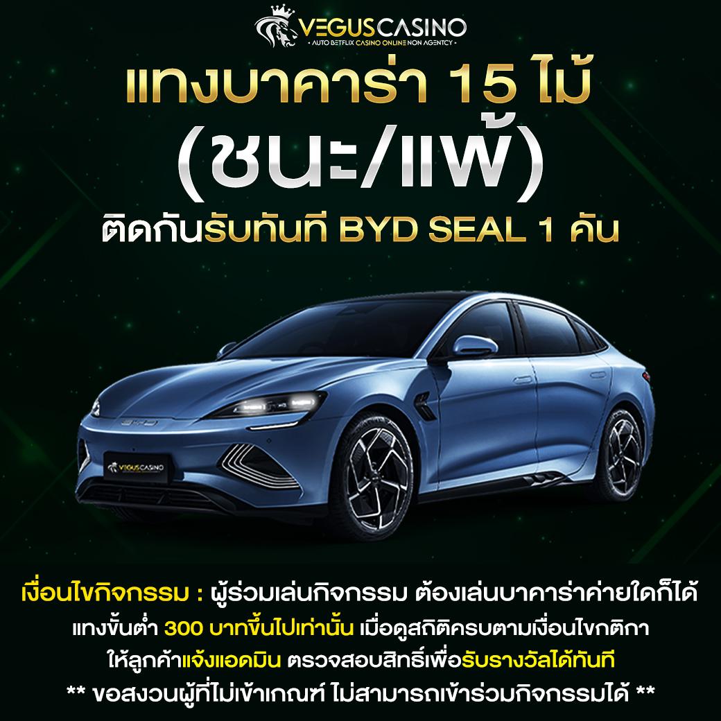 ยูฟ่า สล็อต วอ เลท ออโต้ แนวใหม่ เดิมพันง่าย จ่ายจริง 2024