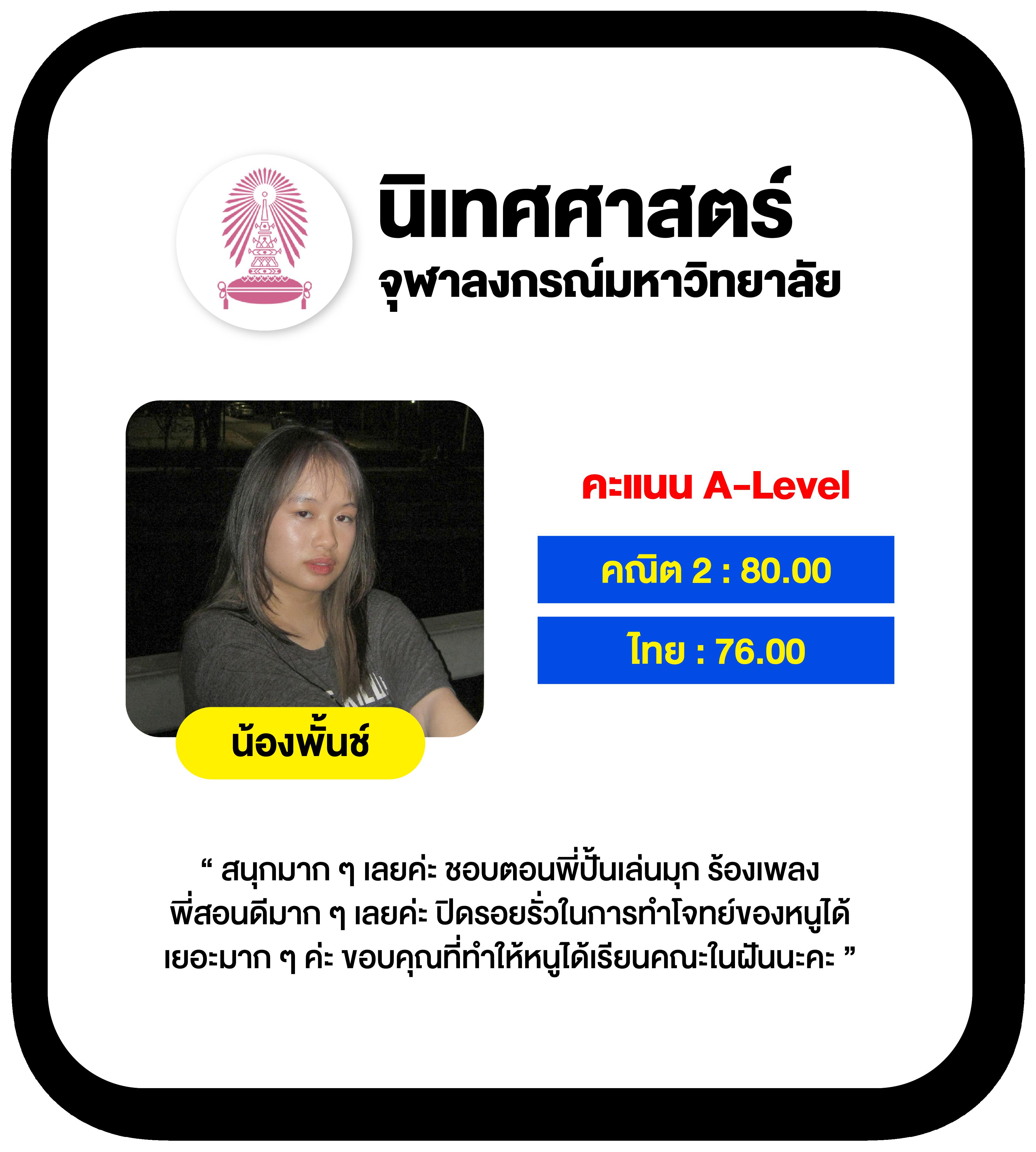 ยูอี คาสิโนอันดับ 1 รวมเกมฮิตให้เลือกมากที่สุดในไทย