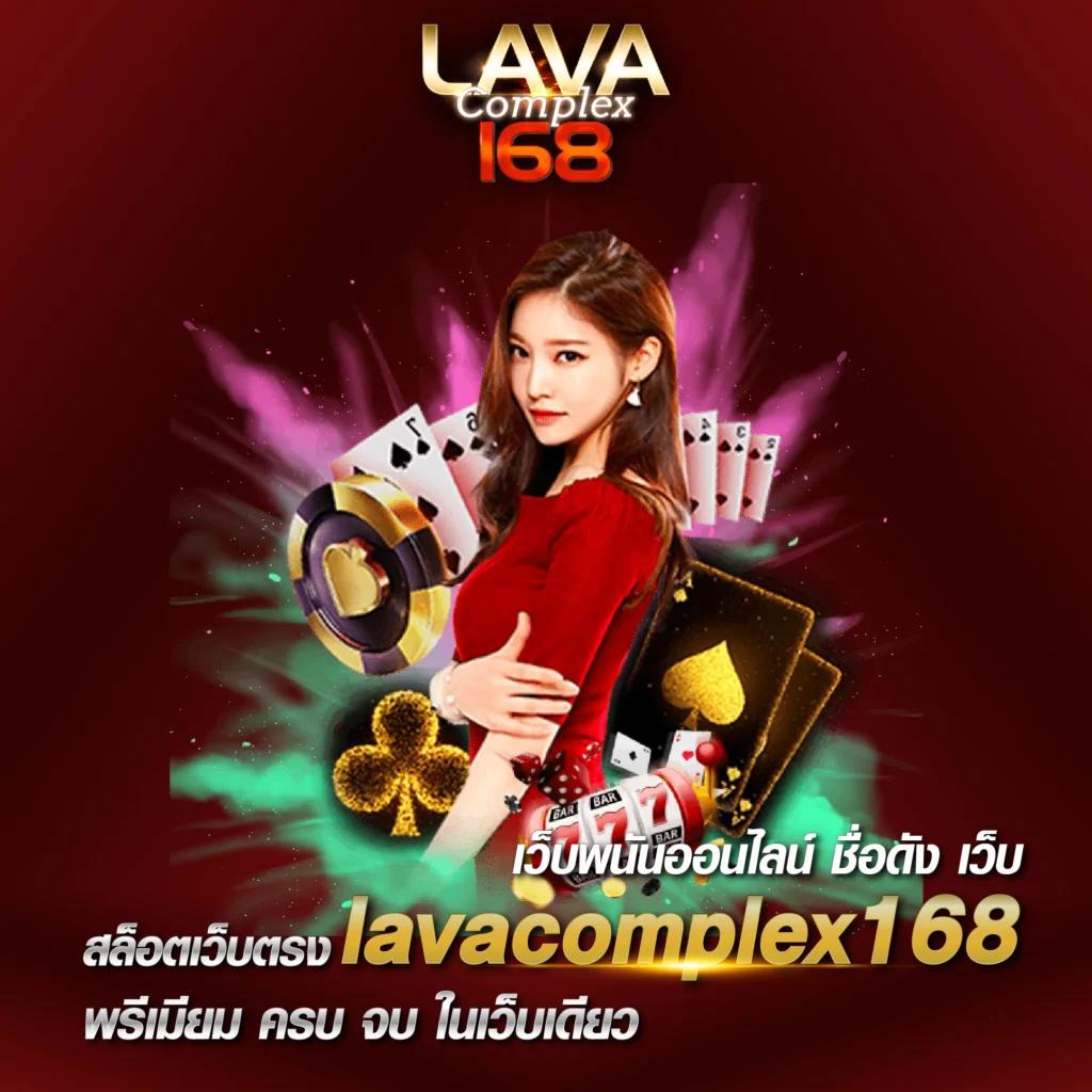 รับเครดิตฟรี 168 บาทกับ pg168 สมัครง่าย โปรโมชั่นเด็ด