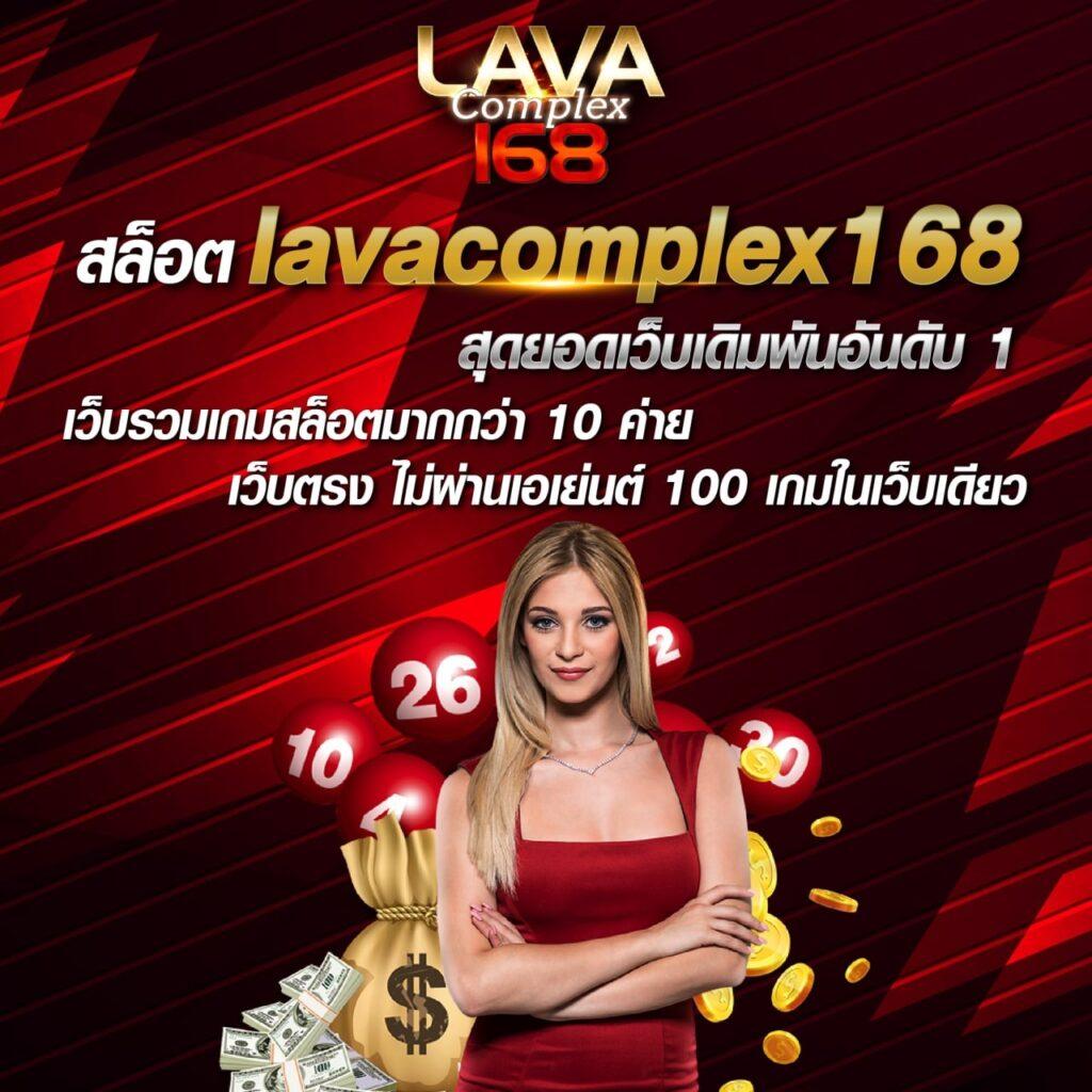 รวมสล็อตทดลองเล่น คาสิโนครบวงจร เล่นง่าย จ่ายจริงเดิมพันสนุก