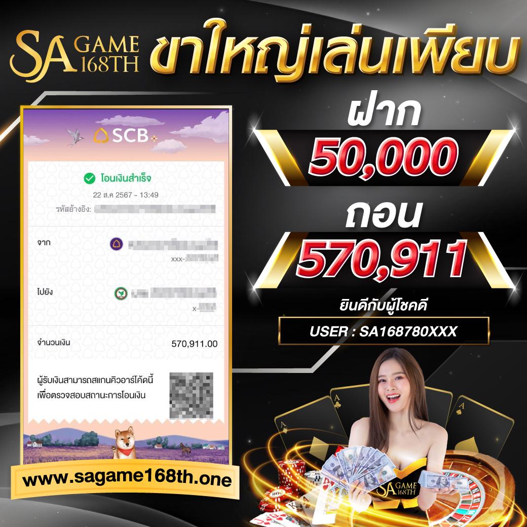 รวมเว็บ g2g ใหม่ ล่าสุด ศูนย์รวมเกมยอดนิยมแห่งประเทศไทย