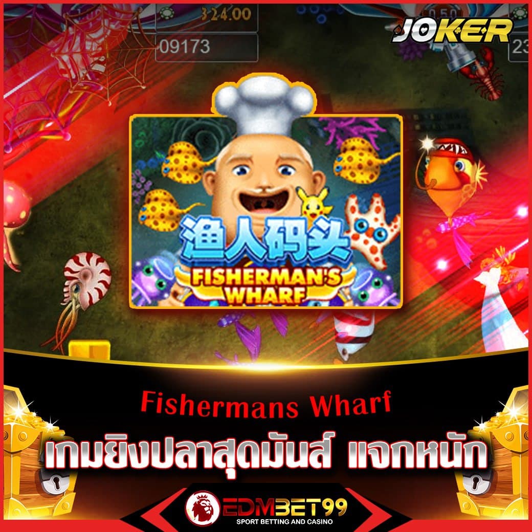 รวยจังสล็อต รวมเกมสล็อตใหม่ล่าสุด ตื่นเต้นทุกช่วงเวลา