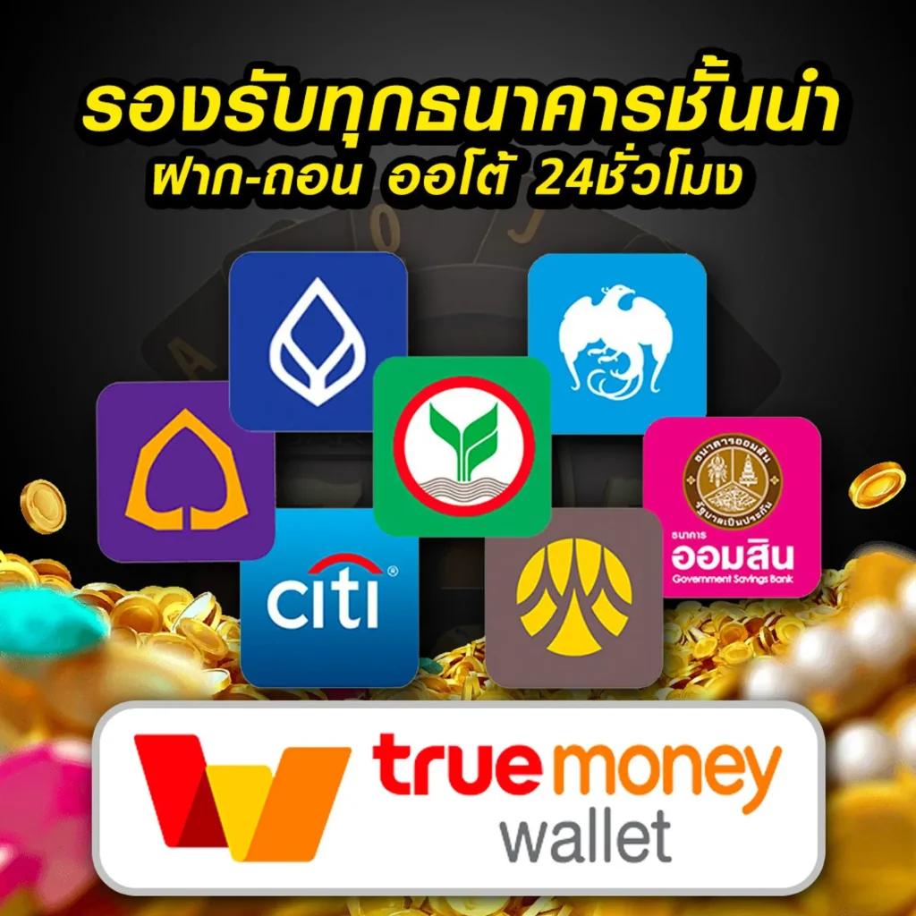 รีวิว เว็บส้ม คาสิโนออนไลน์ครบวงจรโบนัสแตกง่ายที่สุด