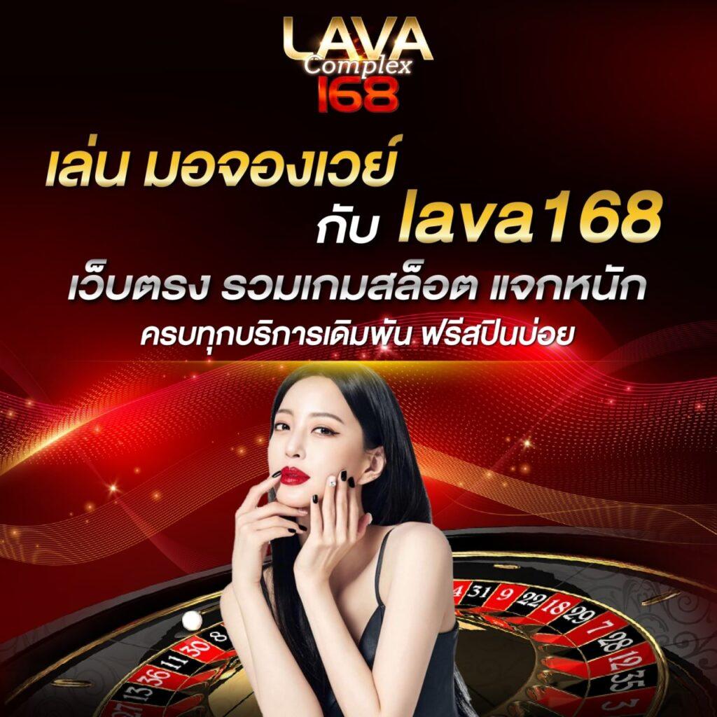 ราคา บอล วัน นี้ สล็อต คาสิโน เว็บตรง รวมโปรโมชั่นดีที่สุด