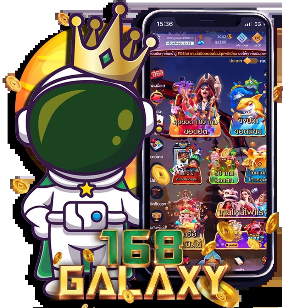 ราคาบอลล่าสุด ศูนย์รวมพนันบอลคุ้มค่า พร้อมโปรโมชั่นโดนใจ