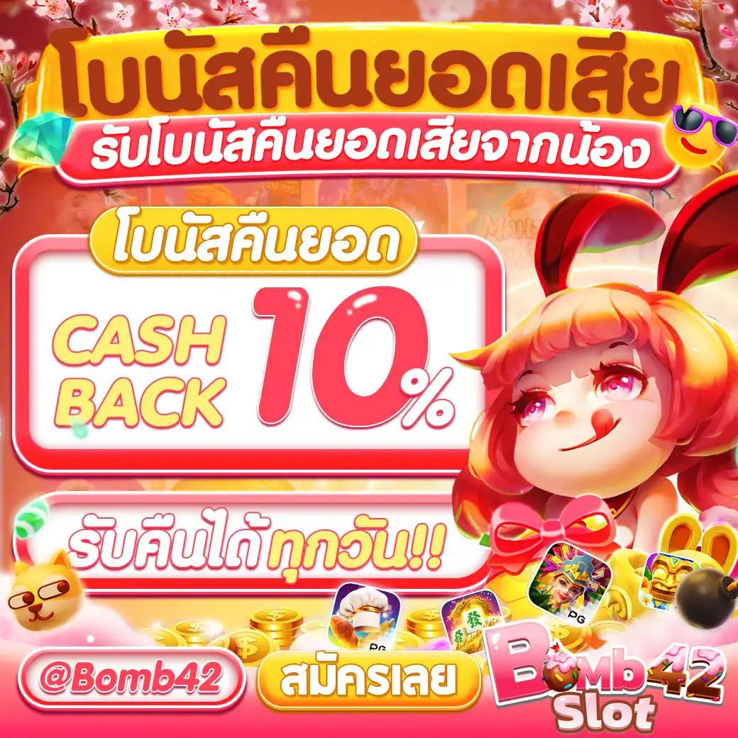 ราคาบอลวันนี้ ทุกลีก อัปเดตล่าสุด ขั้นตอนง่ายในไทย