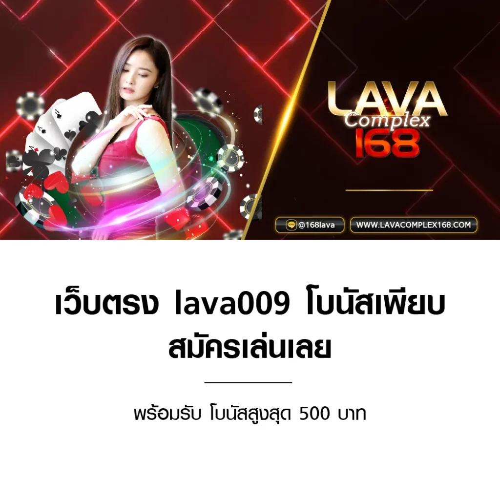 ราคาบอลวันนี้บา้นผลบอล เว็บแทงบอลออนไลน์อันดับหนึ่ง 2024
