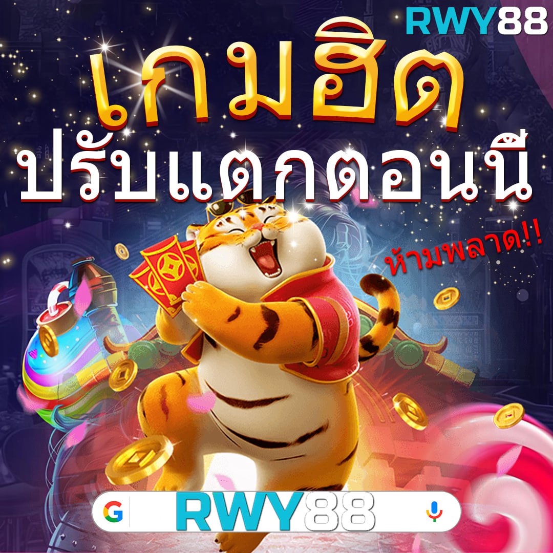 ราคาฟุตบอล คาสิโนอันดับหนึ่ง ครบจบในที่เดียว เว็บตรงมั่นคง